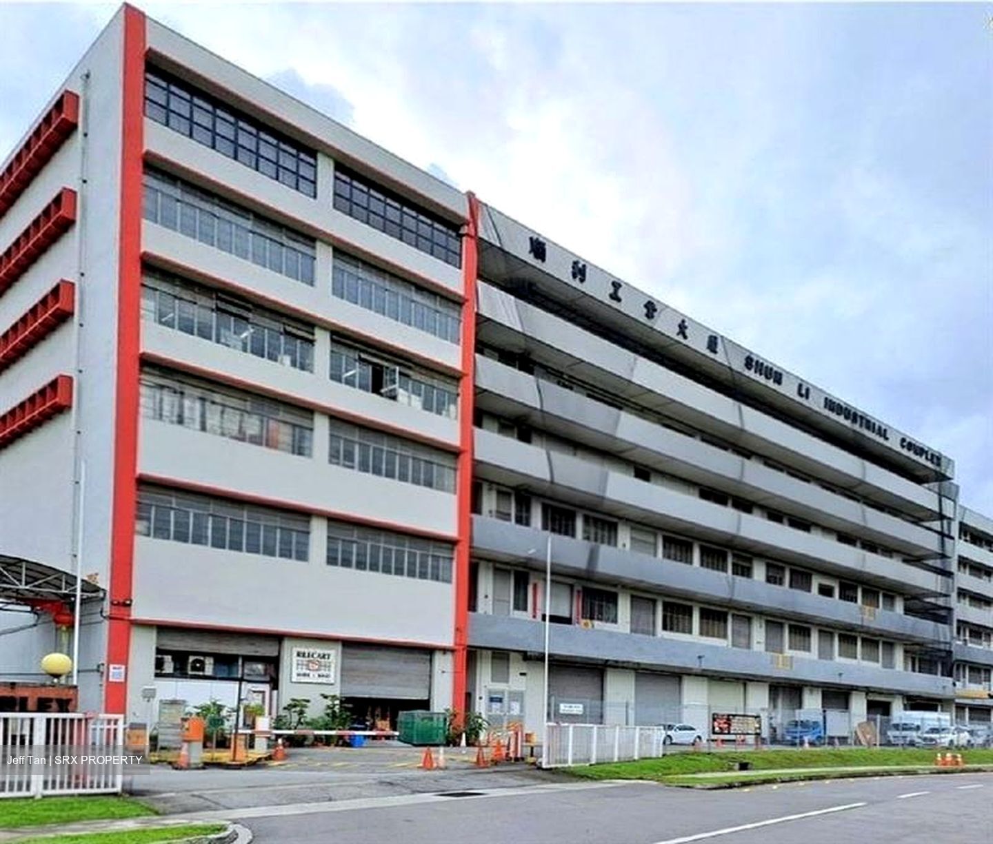 Shun Li Industrial Complex (D14), Warehouse #610225281